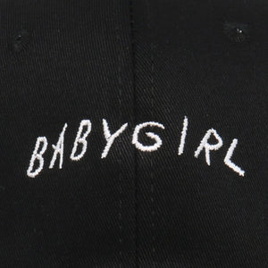 BABYGIRL Letter Embroidered Baseball Cap Spring New Product Cap Outdoor Sports Sun Visor - MISSCLAUS